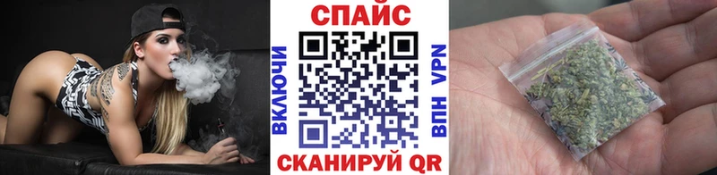 БУТИРАТ оксибутират  Славгород 