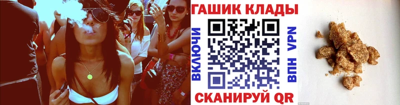 ГАШ Изолятор  Славгород 