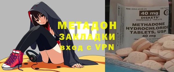 скорость mdpv Аркадак