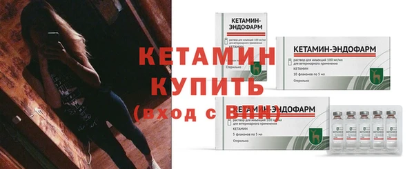 скорость mdpv Аркадак