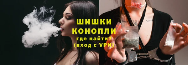 соль курить ск Остров