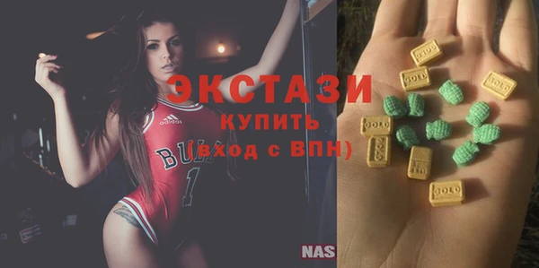гидропоника Осташков
