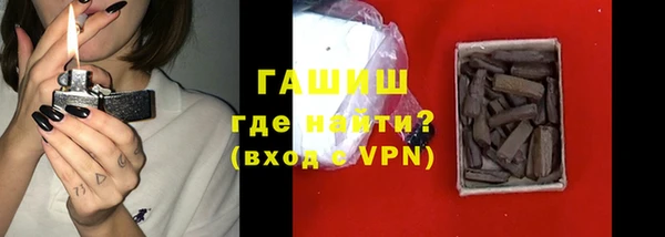 скорость mdpv Аркадак
