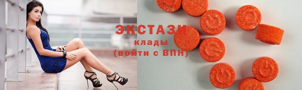 скорость mdpv Аркадак