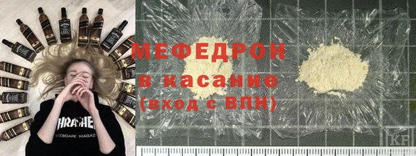 синтетический гашиш Балабаново