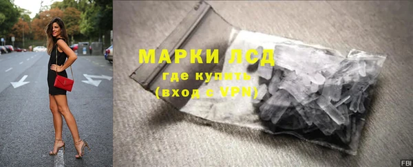 скорость mdpv Аркадак