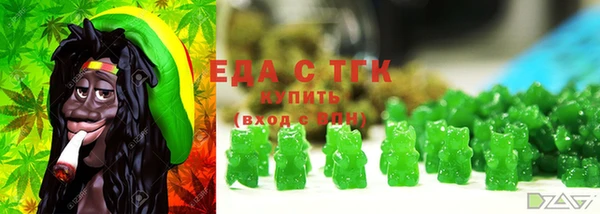 скорость mdpv Аркадак