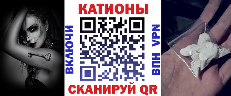 хочу   Славгород  МЕФ mephedrone 